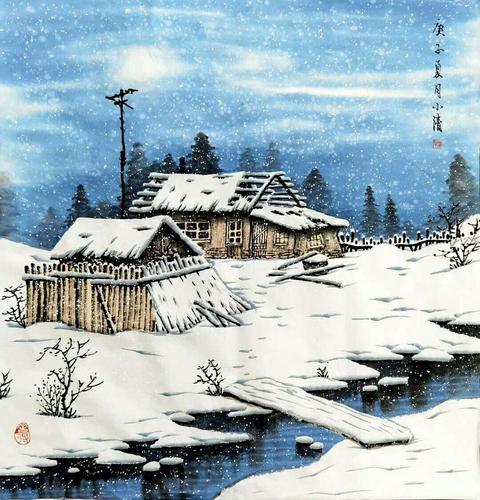 孙晓清冰雪画