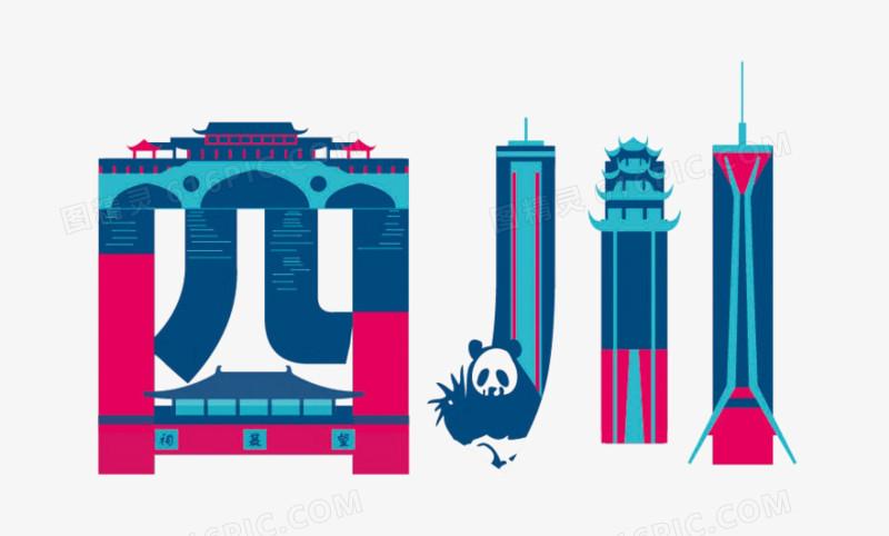 关键词:              四川地区动物