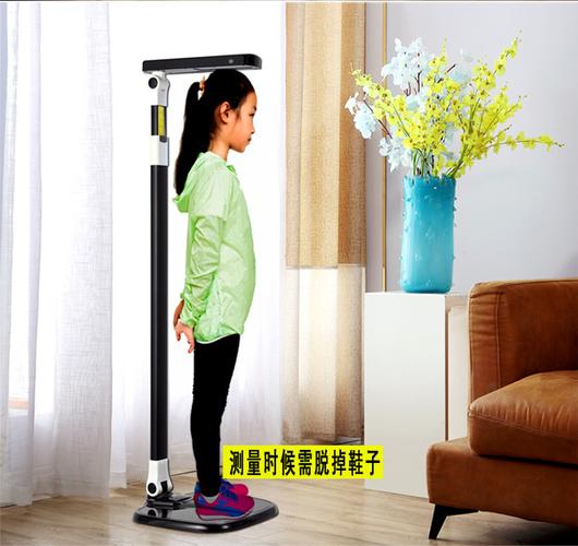 成人儿童身高测量仪器家用精准立体小孩量身高尺子药店体检幼儿园