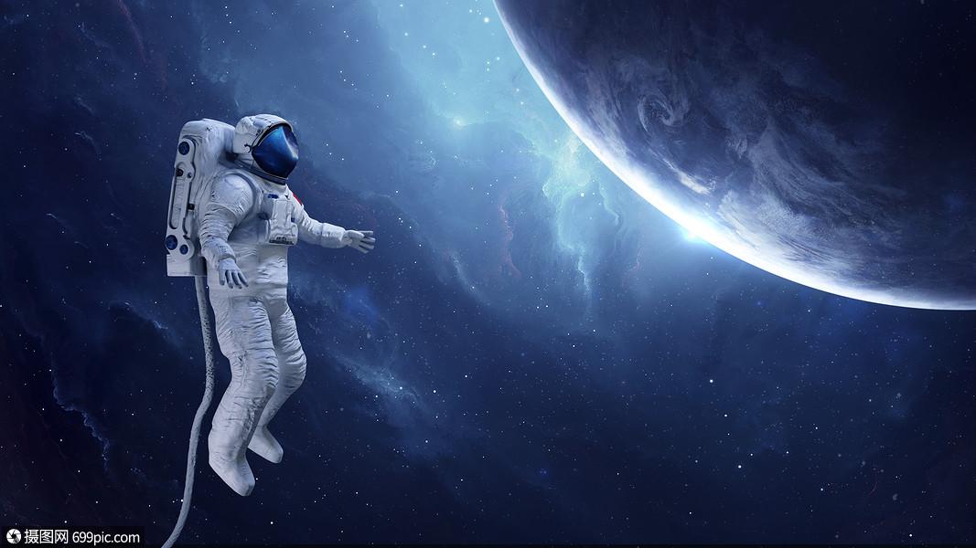 太空宇航员