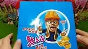 一整箱熊出没奇趣蛋