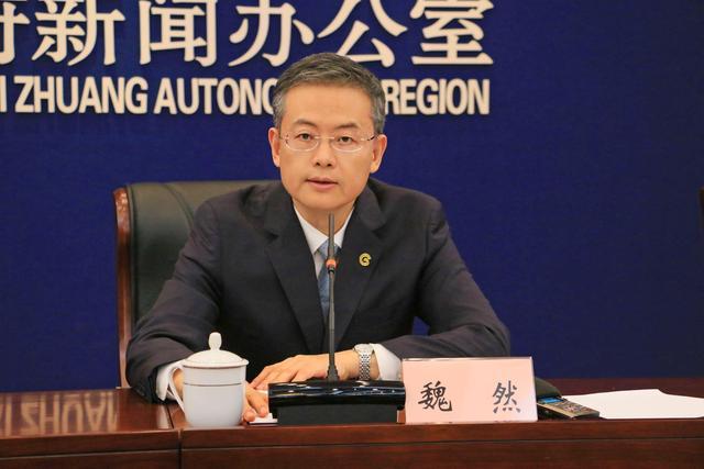 请广西北部湾经济区和东盟开放合作办公室党组书记,常务副主任魏然