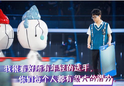 最强大脑:"呆萌总裁"郜晟是个坑?郎佳子彧也不强,害苦