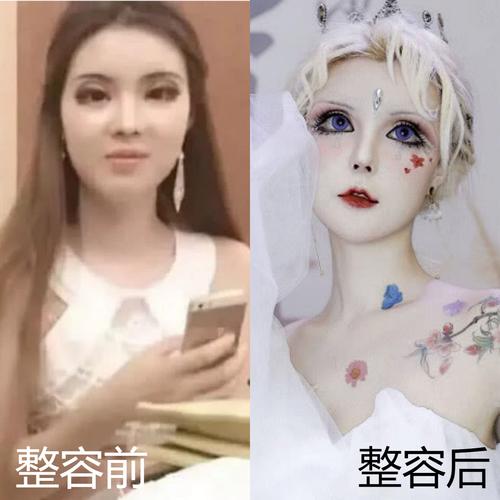 网红芭比迪丽拉我从来没有整过容要整也是在娘胎里整的