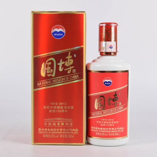 中华老酒馆美酒天天卖专场52  拍品详情 进入该拍品专场    起拍价