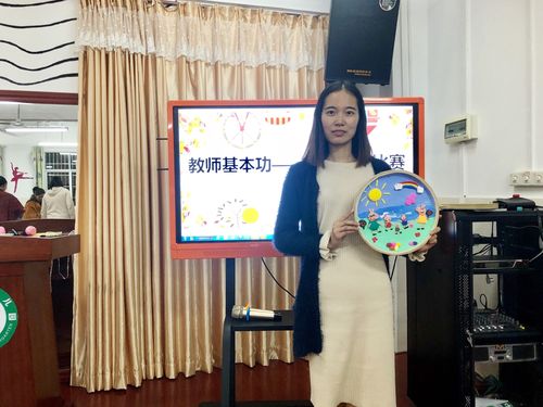 巧手捏出大世界——记赣县区茅店中心幼儿园教师基本功之超轻粘土比赛