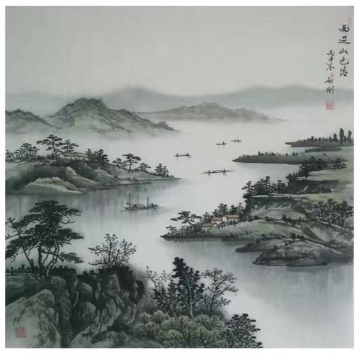 刘剑刚【中国书画家协会会员】山水画作品