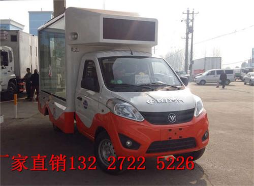 动售卖车厂家直销_轻卡货车改装售货车_售货车图片图片