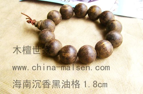 沉香细说
