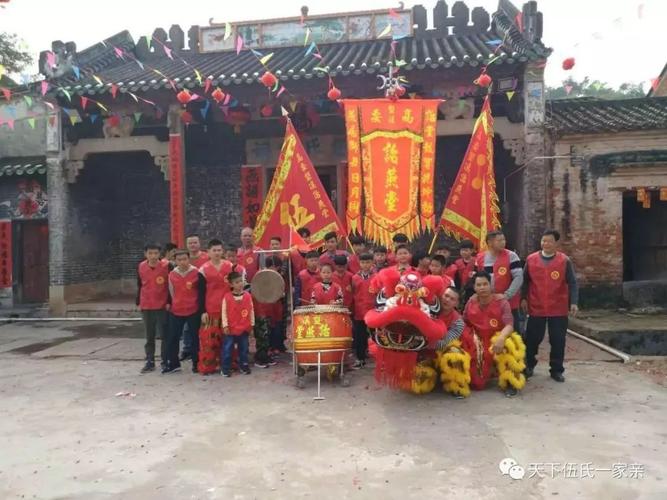 伍氏宗祠大合集快看看有没有您家乡的伍氏宗祠20181018更新