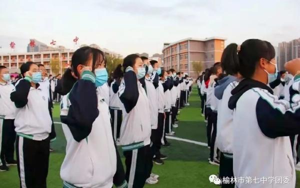 双减政策营造教育新生态保伦电子itc助力榆林市第七中学实践课堂入