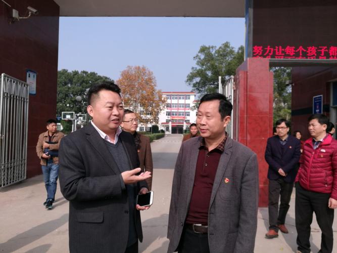 万安县窑头中学迎接义务教育均衡发展国检督导评估纪实 写美篇 校长