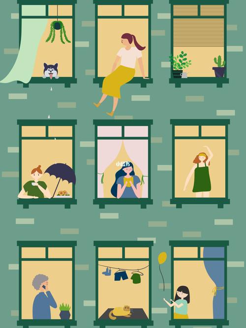 原创插画-有趣的邻居们_插画_企鹅妈妈商业插画课_文化_绘画