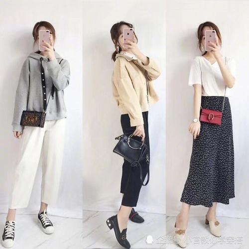 穿衣搭配女—春季女生上班出行通勤休闲的穿搭参考