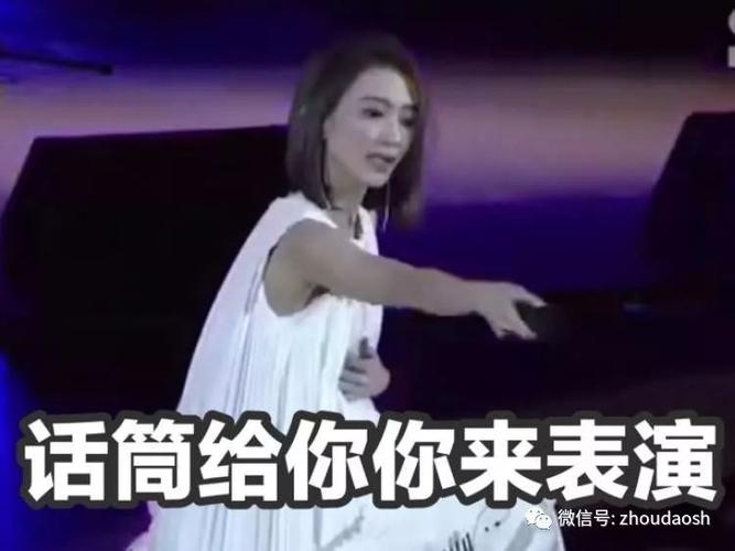 来来来,话筒给你来表演↓↓↓                  4月22日就是这