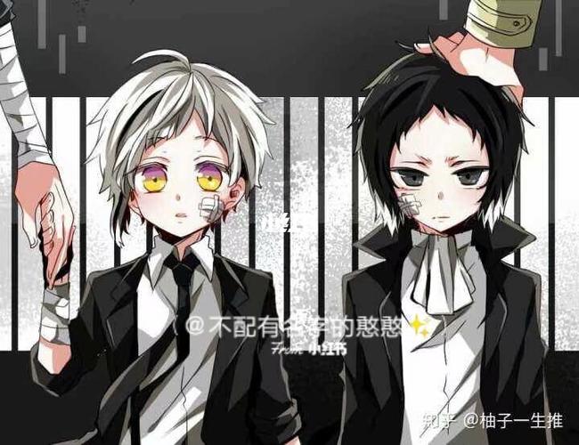 [文豪]芥敦情头~_情侣头像_文豪野犬_影视_动漫