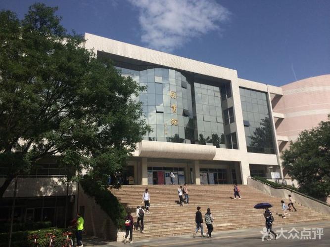 西安建筑科技大学图书馆图片 - 第25张