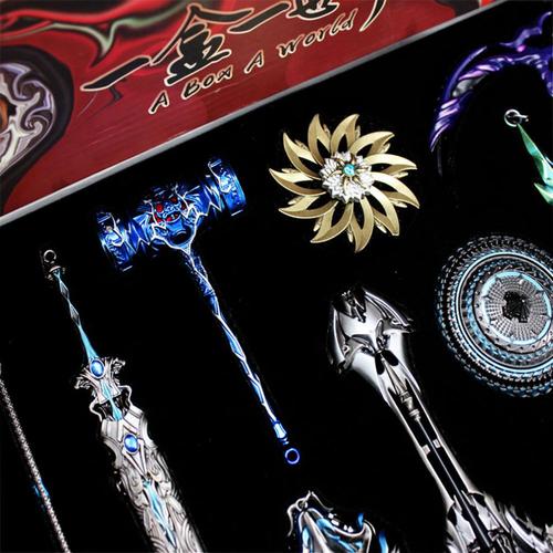 斗罗大陆周边唐三昊天锤尘心七杀剑蓝银霸王枪大号礼盒套装模型斗罗a