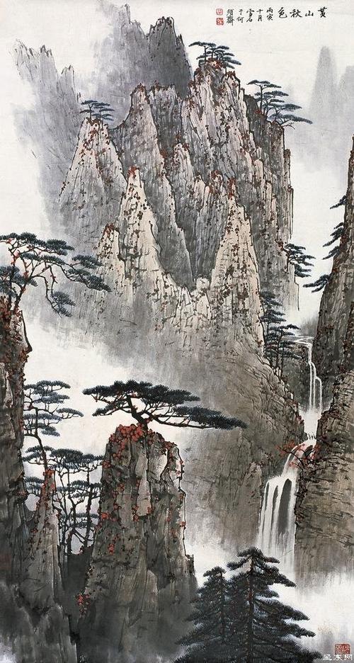 当代画家白雪石山水画欣赏 - 李梨 - 李梨