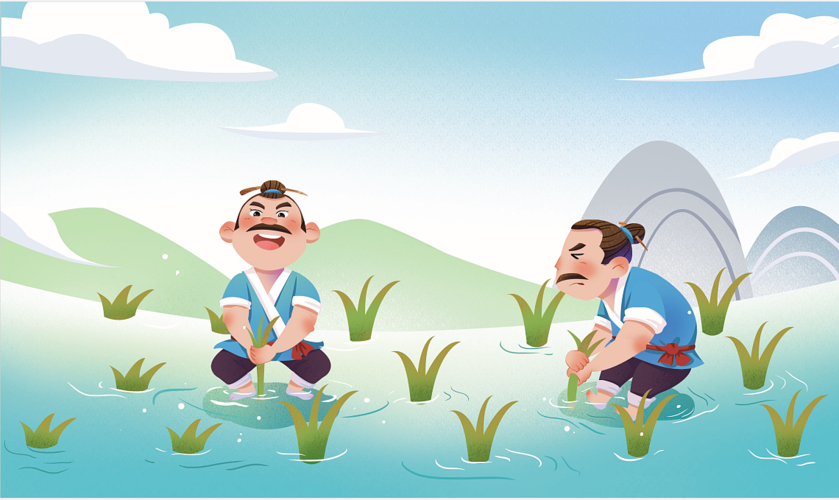 儿童绘本《揠苗助长》