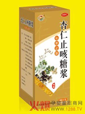 2岁以下不宜服用伤风止咳糖浆