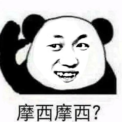 黑白表情包多种教程