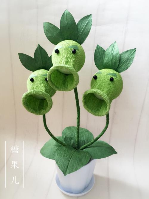 手工折纸豌豆炮手