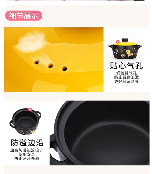 maxcook 家用砂锅陶瓷煲汤养生炖锅不粘汤锅煮粥煲明火耐高温沙锅_7折