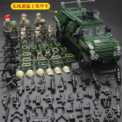 兼容乐高积木越野装甲车坦克军事人仔特种兵儿童拼装男孩吃鸡玩具视频