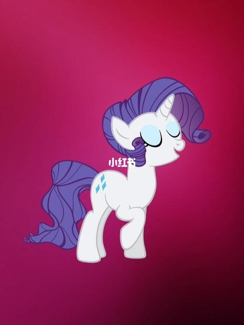 珍奇94_美图怎么样_小马宝莉怎么样_开学_小马宝莉人物美图_影视