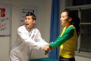 王天来经典台词: 王天来被李大国推河里了  ——"你个臭不要脸的,有