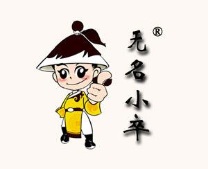 无名小卒薯乐卷50g烧烤味