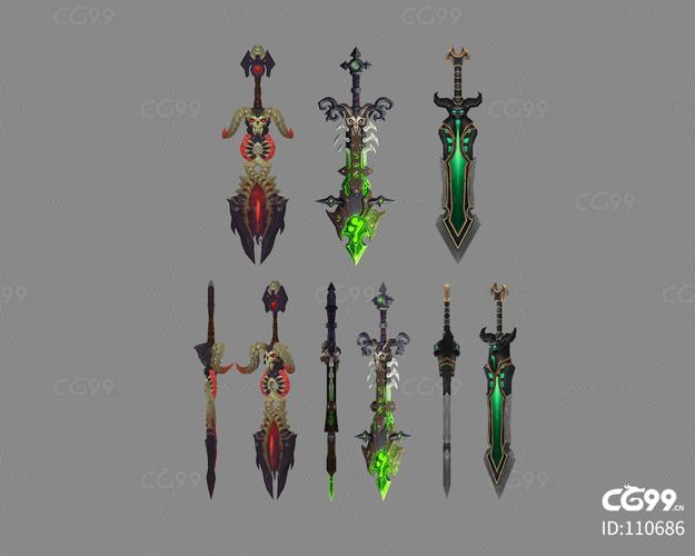 巨剑 骷髅剑 魔剑 神兵 兵器 武器 法宝 法器