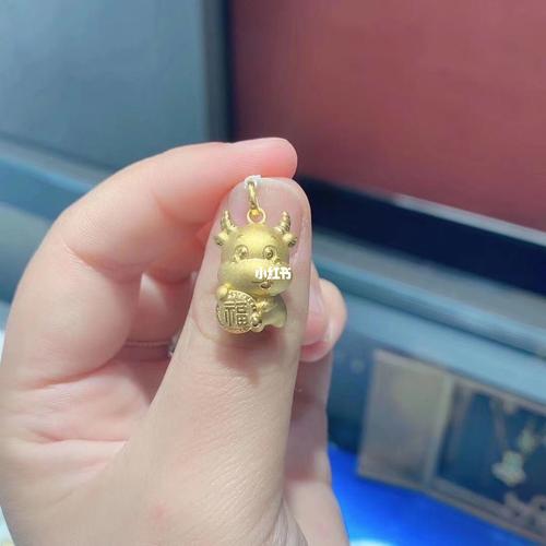 今日分享 78 牛年90挂坠_周大福怎么样_挂坠_时尚