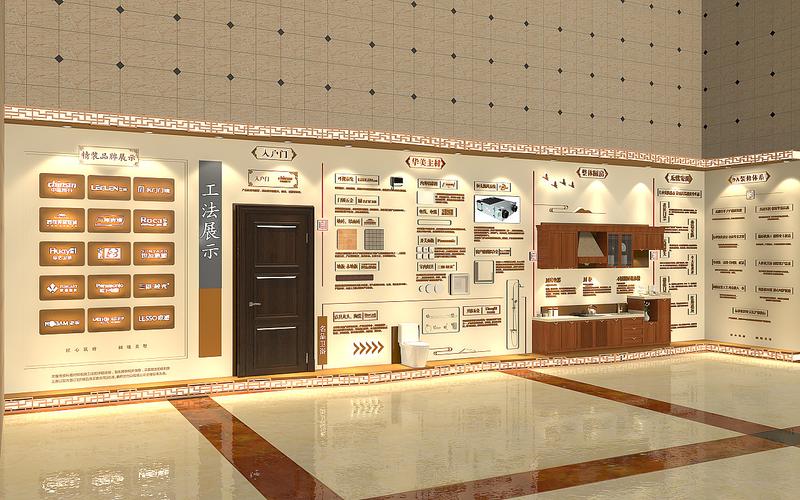 售楼处内部品牌墙工法墙|空间|展示设计 |七的工作室