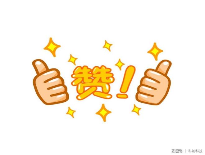 朋友圈上一朋友发的一个视频赢得朋友们各种点赞.