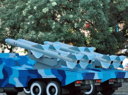 海军鹰击-83型舰对舰导弹    海军北海舰队旅顺保障基地