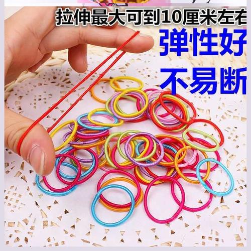 儿童皮筋不伤发女童头绳韩国宝宝发饰发圈扎头发橡皮筋小女孩头饰