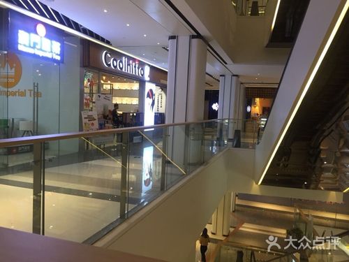 龙光商业广场图片 - 第5张