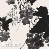 朱义