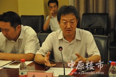 郑州市政府副秘书长李杰发言_副本.jpg