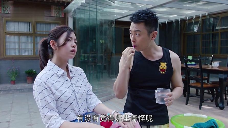 《北上广依然相信爱情》第29集30集预告 陈妍希不顾危险救卫生纸婚纱