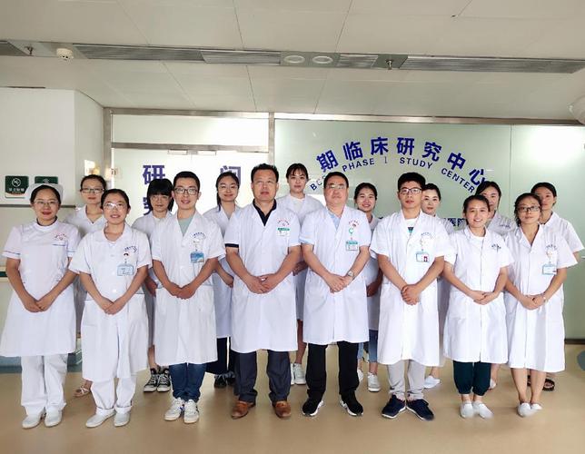 已完成2项预be41张床位5个专业组潍坊高新区人民医院欢迎您机构展示第