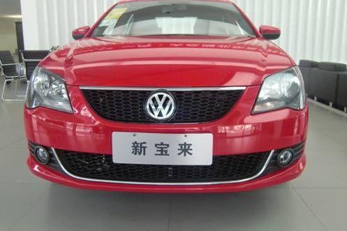 宝来运动版到店 恭迎品鉴