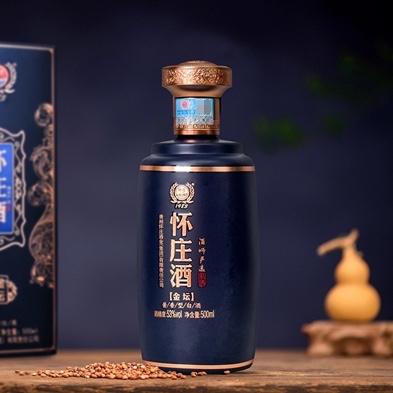 贵州茅台镇怀庄金坛酒免费品尝欢迎品尝