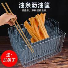 不锈钢方形滤油筛油条筐方框子沥水篮沥菜篮铁框子油炸食物漏油筐