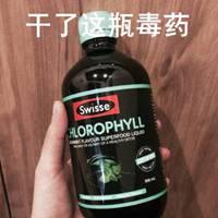 干了这碗毒药表情包【点击鼠标右键下载】