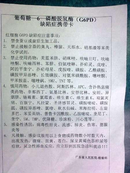 twsi7s配对双耳机使用twsi7配对之后能单独使用