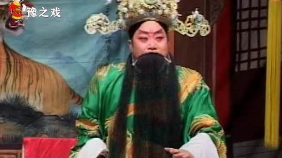 豫剧:今日早朝把殿上,豫东红脸王谢庆军演唱