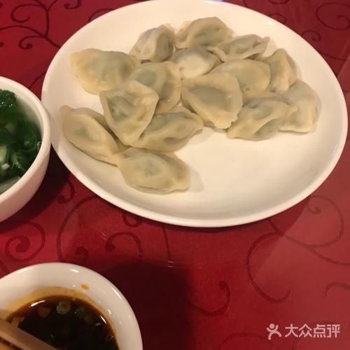 朱老大水饺图片-北京饺子-大众点评网